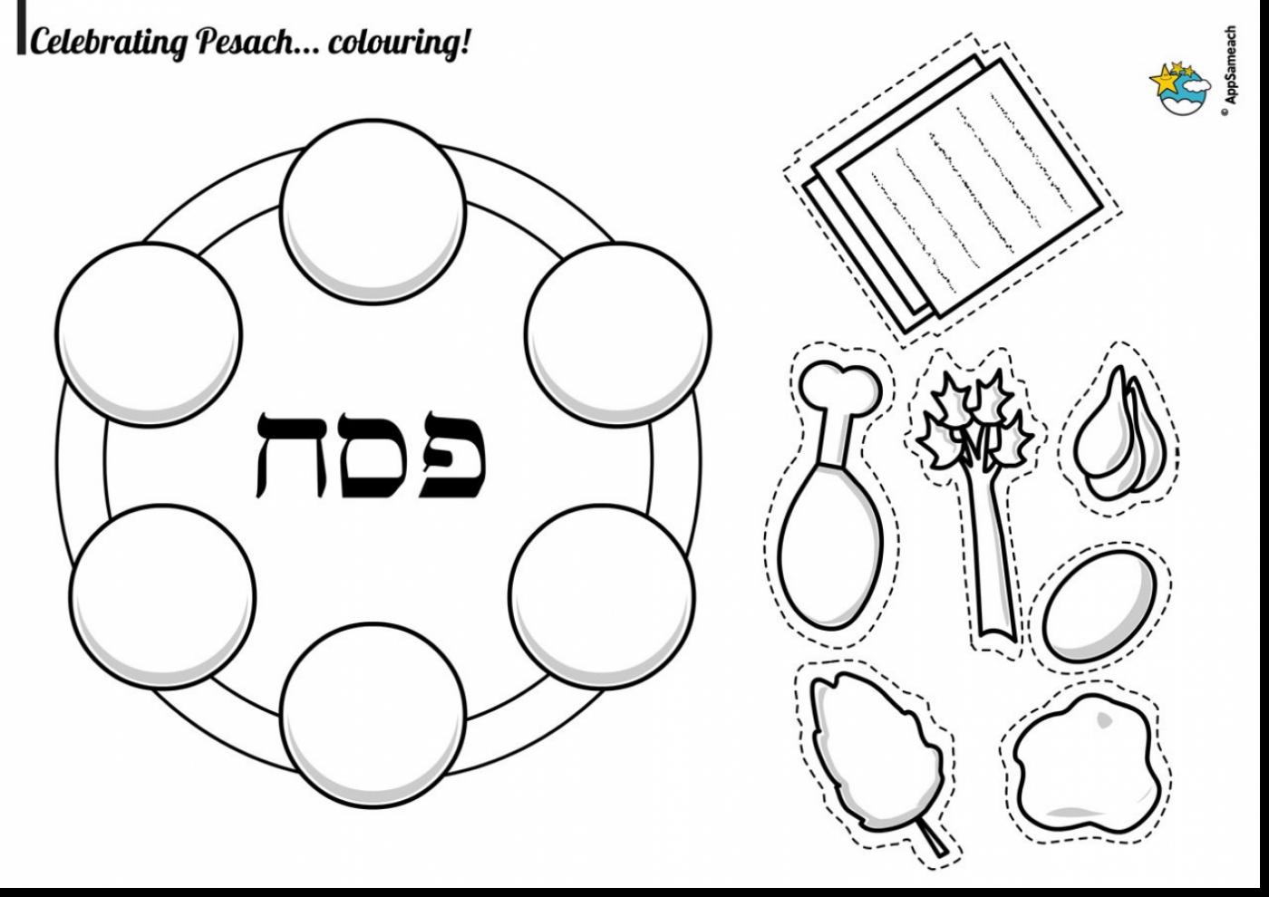 1400x990 Seder Plate Coloring Page