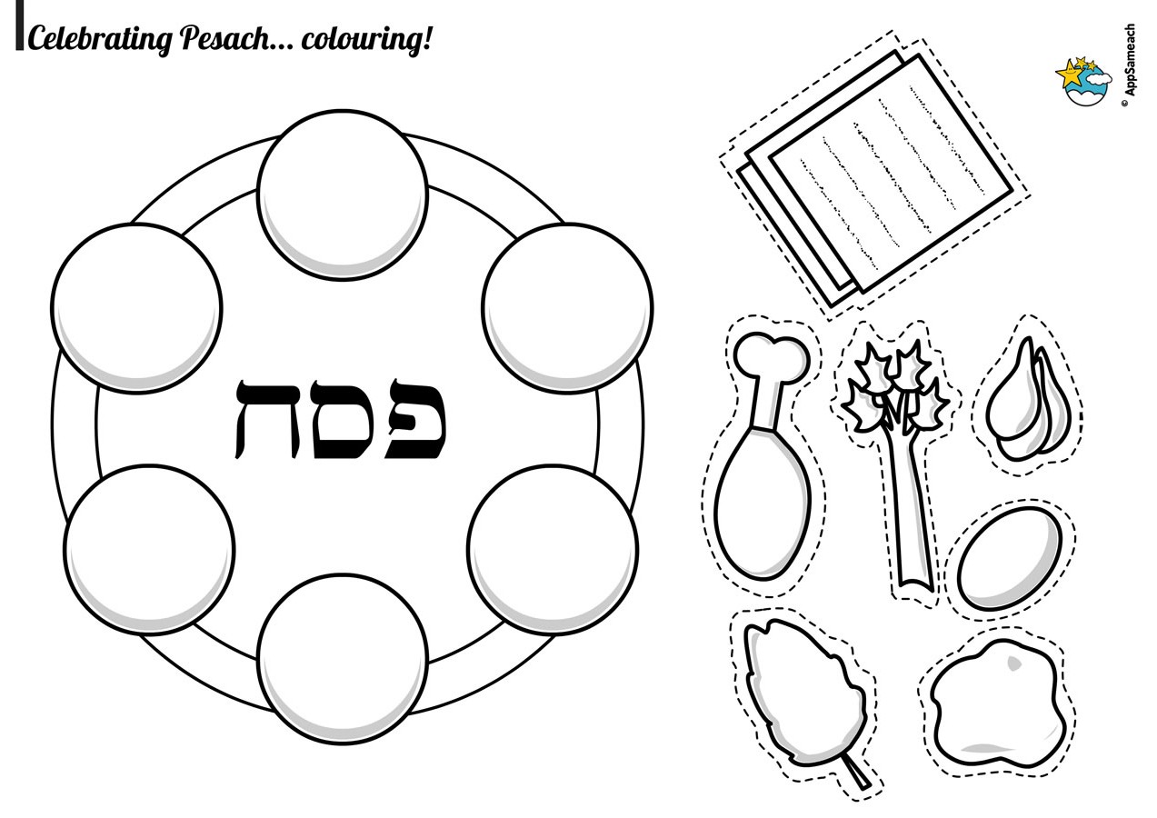 1273x900 Passover Coloring Pages Printables Online For Seder Plate Page