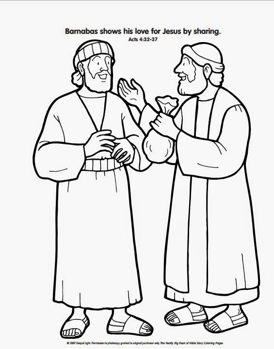 565x721 Free Color Pages Paul