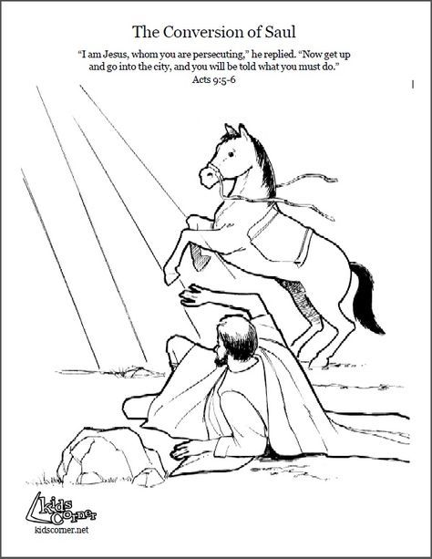 474x613 Pin By Angela Dyer On Ecc Ideas Bible Stories