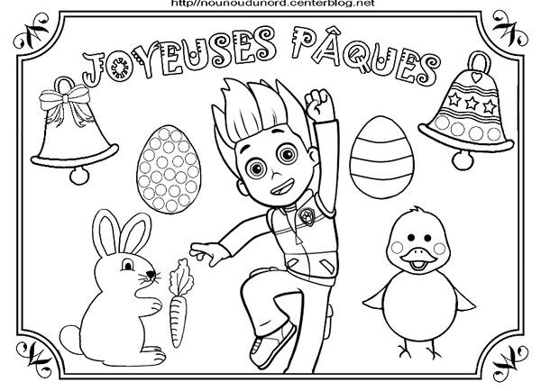 600x434 Pat Patrouille Ryder Coloriage De Pour La Maison