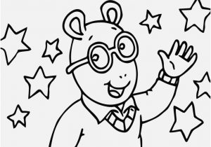 300x210 Pbs Coloring Pages Graphic Find Tigertastic Daniel Tiger