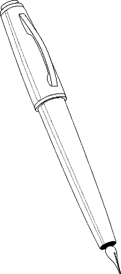 397x900 Pen Coloring Page