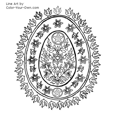 475x475 Decorative Egg Pattern With Pentagram Coloring Page For Ostara