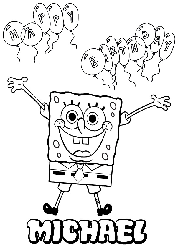 Personalized Name Coloring Pages