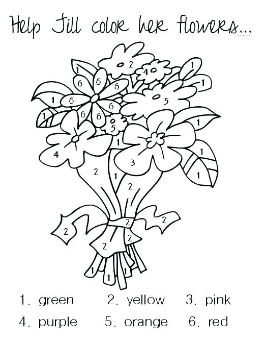 521x672 Wedding Coloring Sheets Wedding Coloring Book Pages Free Wedding
