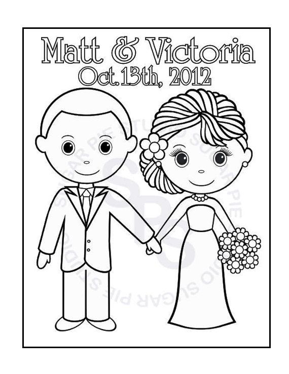 570x738 Personalized Wedding Coloring Pages Personalized Printable Bride
