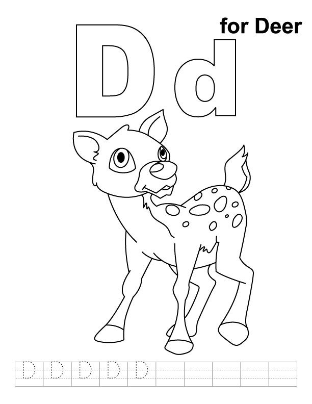 Phonics Coloring Pages