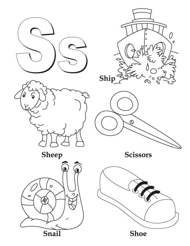 612x792 My A To Z Coloring Book Letter S Coloring Page Download Free My