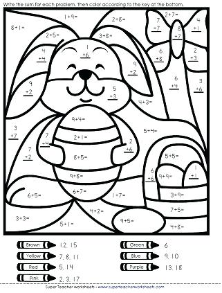 321x423 Coloring Coloring Pages Worksheets Unique Activity Sheets Phonics