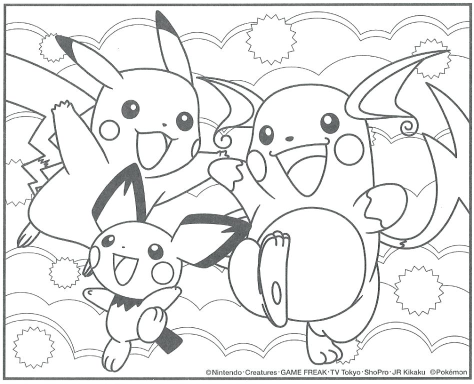948x768 Pichu Coloring Pages Coloring Pages Images 8 Best On Pichu
