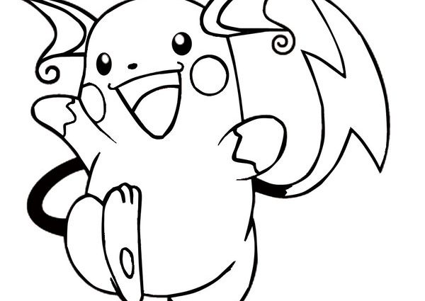 600x425 Pichu Coloring Pages. Best Rainbow Fish Printables Ocean Fish