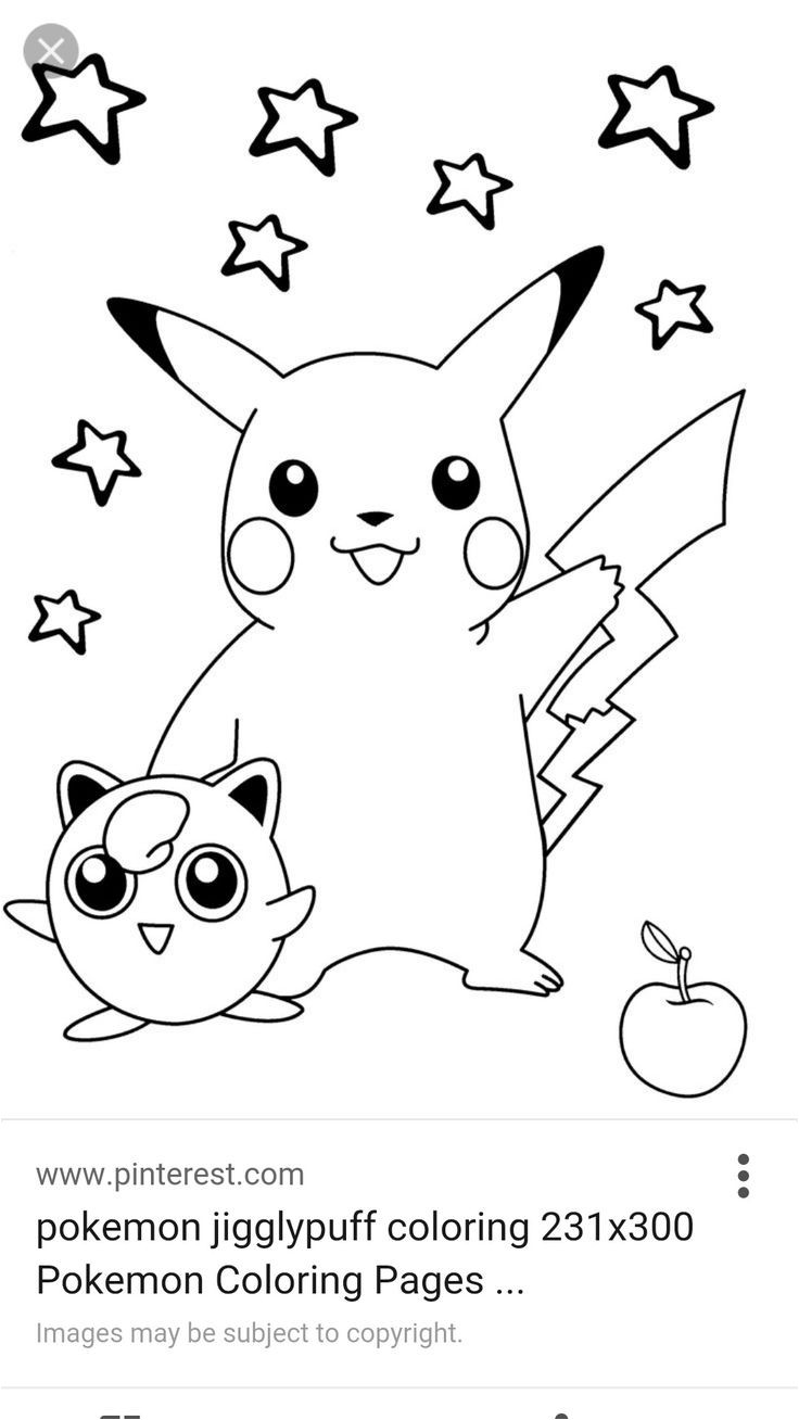 736x1308 Pikachu Coloring Pages ~ Cool Coloring Pages