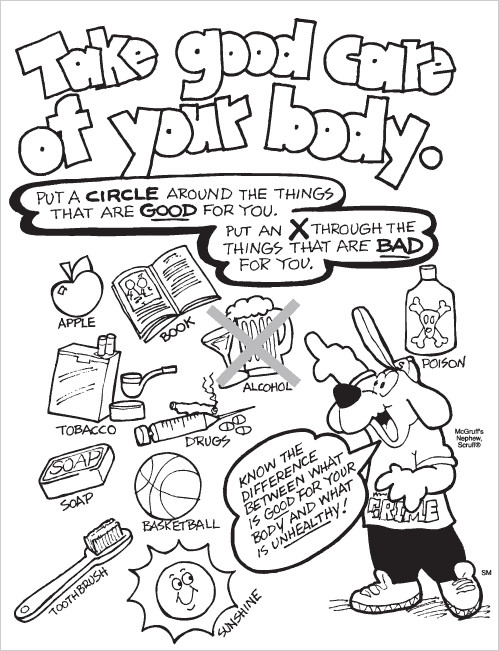 499x651 Mcgruff The Crime Dog Coloring Pages Elegant Mcgruff The Crime Dog