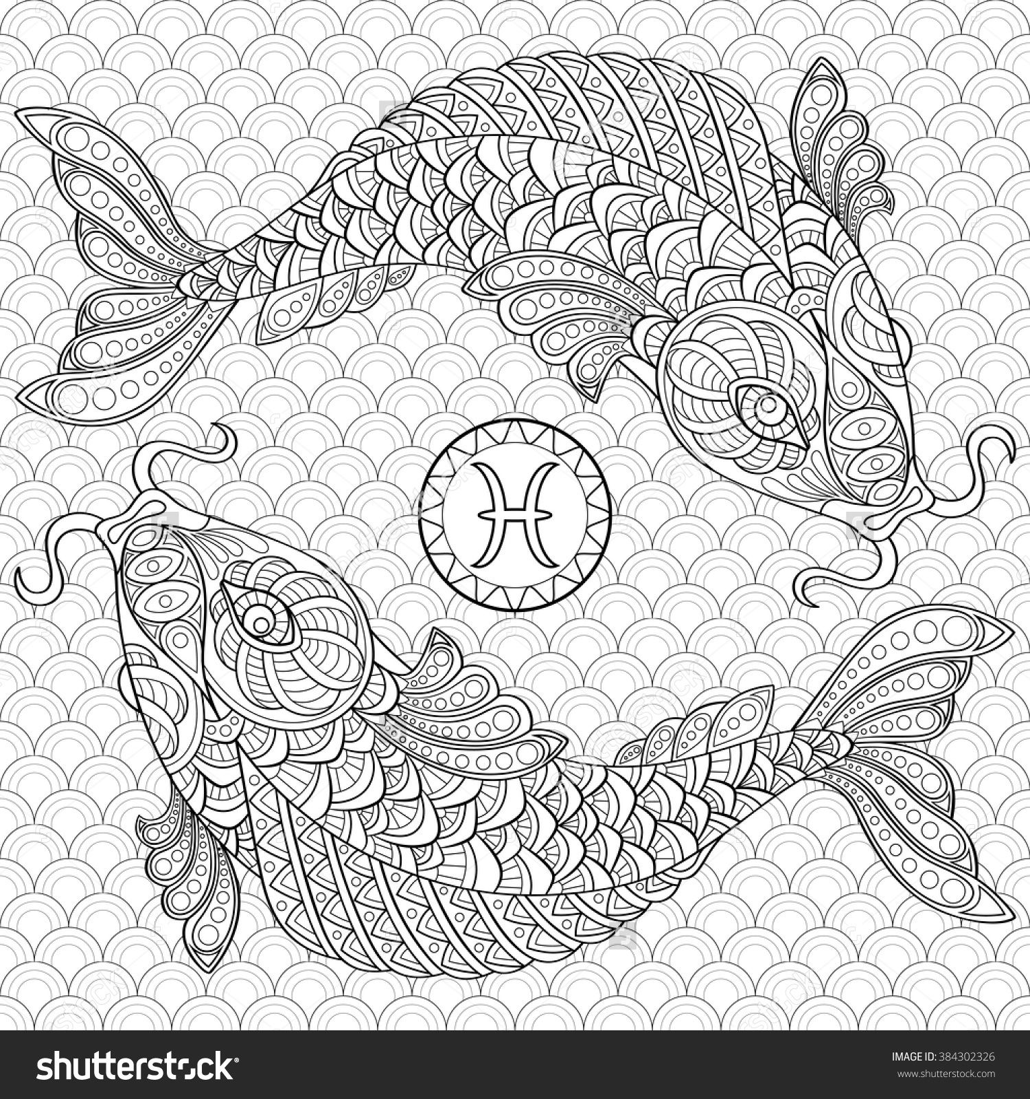 1500x1600 Pisces. Koi Fish. Chinese Carps. Adult Antistress Coloring Page