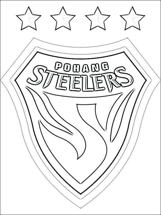 560x750 Pittsburgh Steelers Logo Coloring Page Steelers Logo Coloring Page