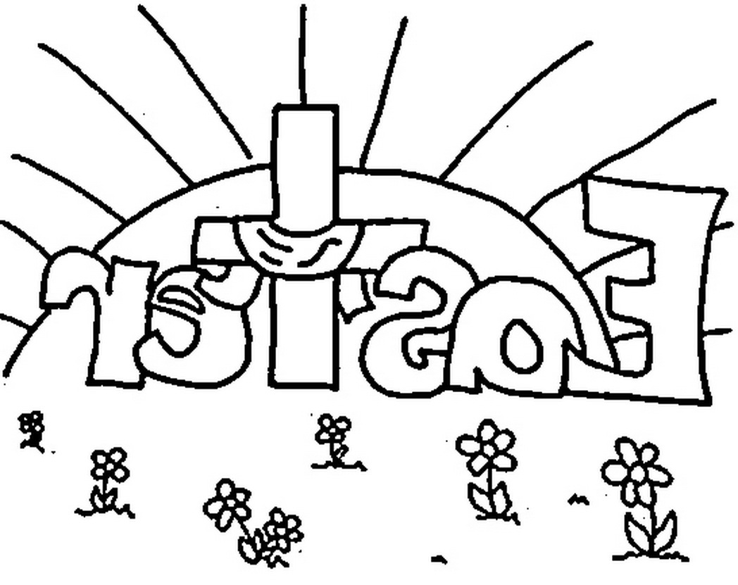 1048x831 Free Nativity Coloring Page Activity Placemat 501032 Coloring