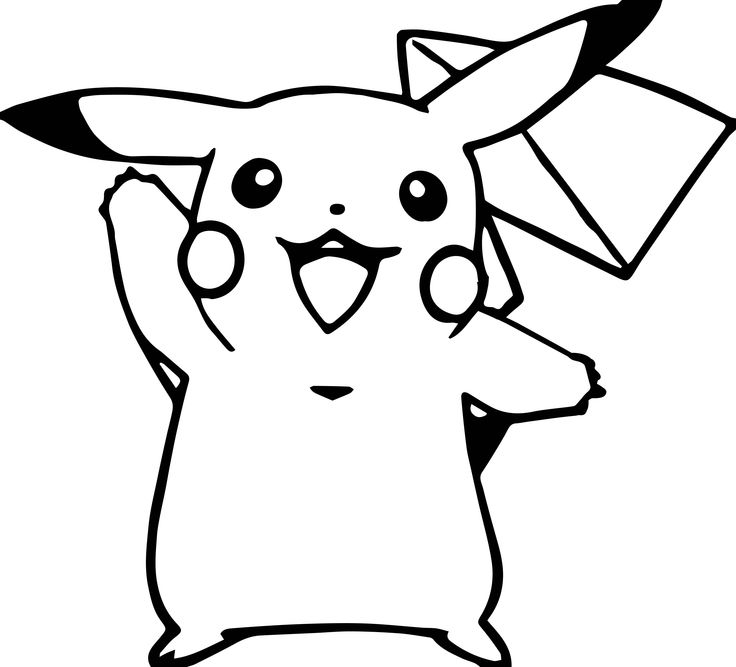 Pokeball Coloring Page