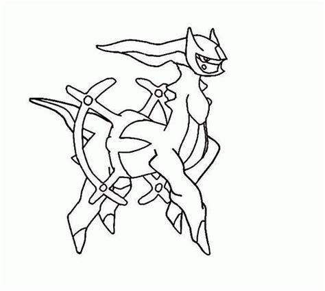 474x425 Coloring Pages To Print Princess ~