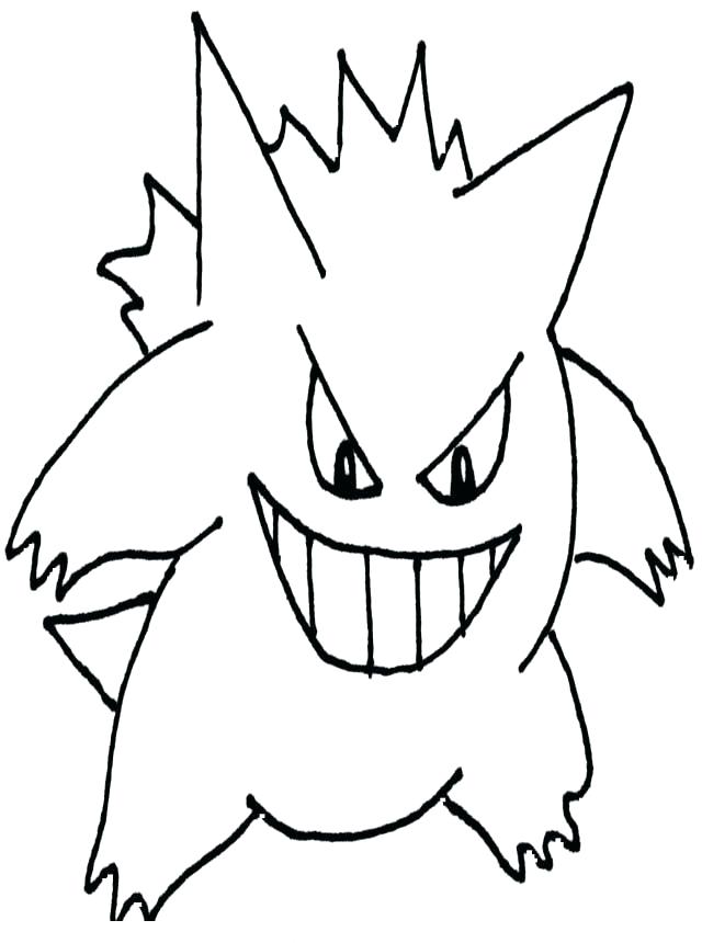 640x860 Pokemon Ball Coloring Page Ball Coloring Page Ball Coloring Page