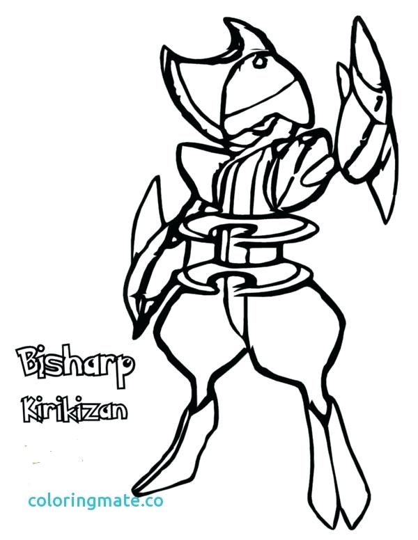600x776 Black And White Coloring Pages Fresh Dynamic Black And White