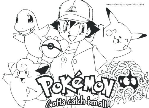 502x364 Pokemon Characters Coloring Pages Best Charlie Bailey Images On