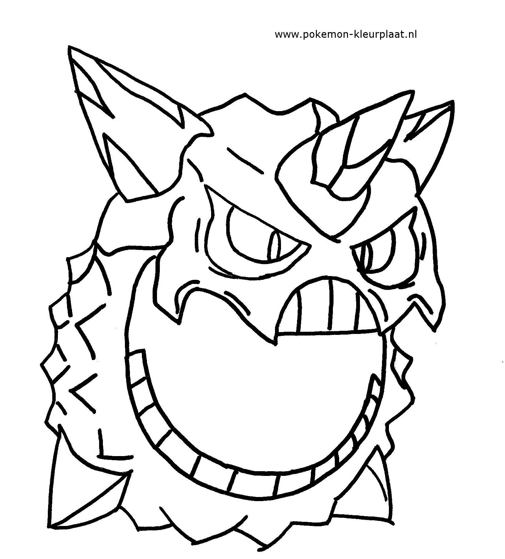 1605x1776 Free Pokemon Charmeleon Coloring Pages Printable Image Versions S