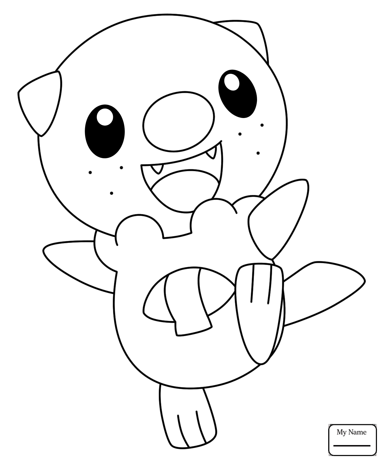 1265x1530 Best Of Coloring Pages For Kids Cartoons Dragonite