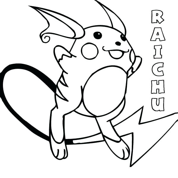 600x600 Alola Pokemon Coloring Pages Value Coloring Page Color Coloring