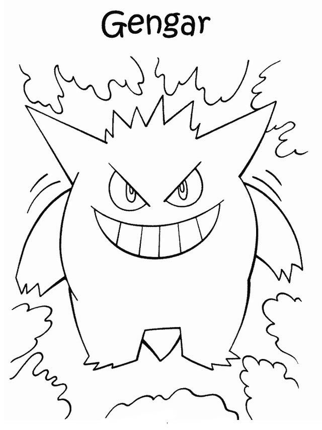 640x853 Dibujos Para Colorear Pokemon 38
