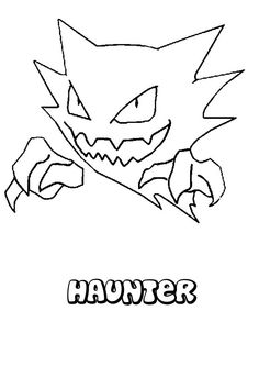 236x333 Doraemon Coloring Pages M
