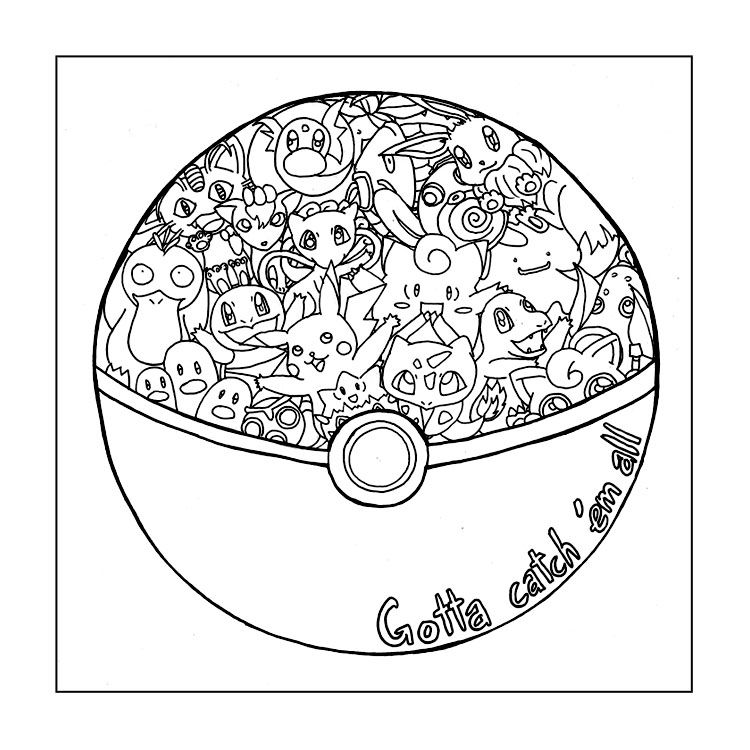 750x750 Image Result For Pokemon Coloring Pages Jigglypuff Paper Crafts