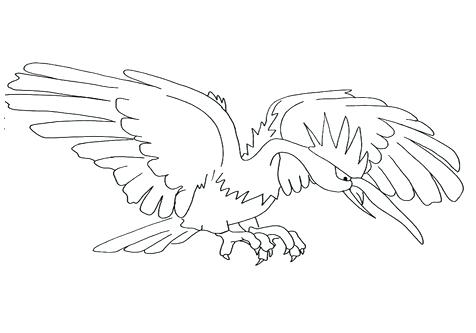 476x333 Mega Lugia Coloring Pages Page Image Clipart Images Grig3org
