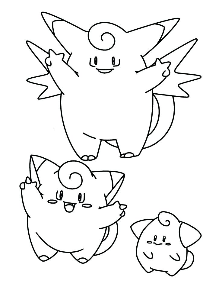 736x950 