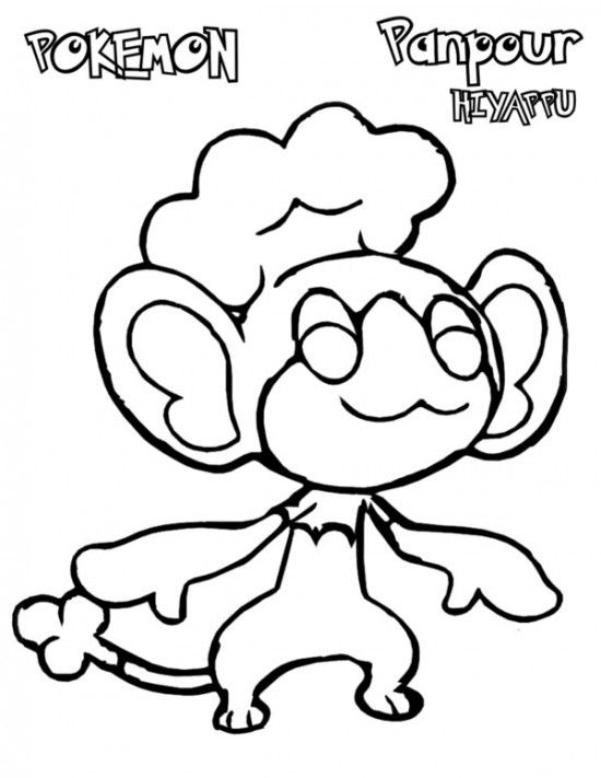 550x711 Pokemon Panpour Coloring Pages Pokemon Coloring Pages