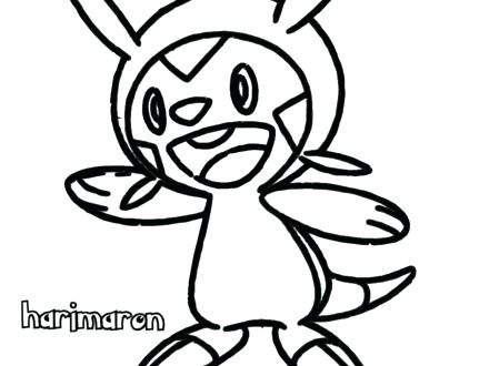 440x330 Pokemon Coloring Pages Xerneas Colouring Pages Coloring Pages