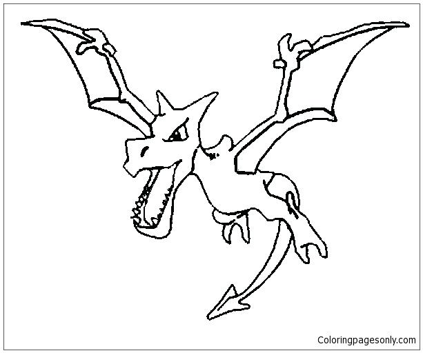 613x512 Greninja Coloring Pages Coloring Page Pokemon Greninja Coloring