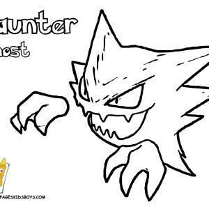 300x300 Pokemon Greninja Coloring Pages Archives