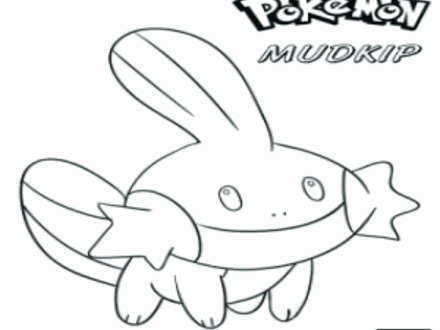 440x330 Coloring Pages Pokemon Mudkip Drawings Pokemon, Mudkip Coloring