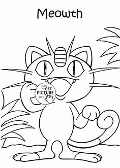 236x331 Perfect Pokemon Coloring Pages Lol Pokemon
