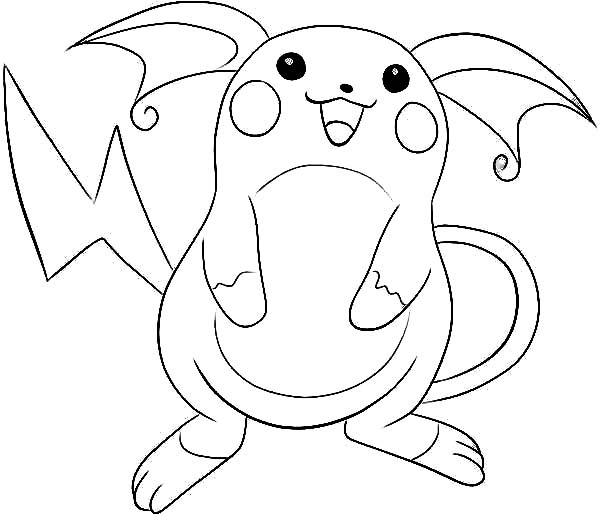 600x516 Raichu Coloring Page New Free Coloring Pages Of Raichu Pokemon