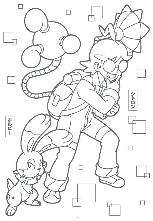 500x721 Pokemon Xy Coloring Coloring Pages Download Online Coloring Pages