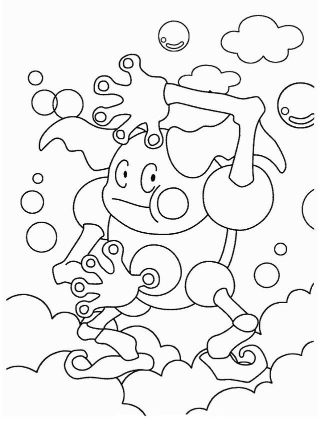 Poker Coloring Pages