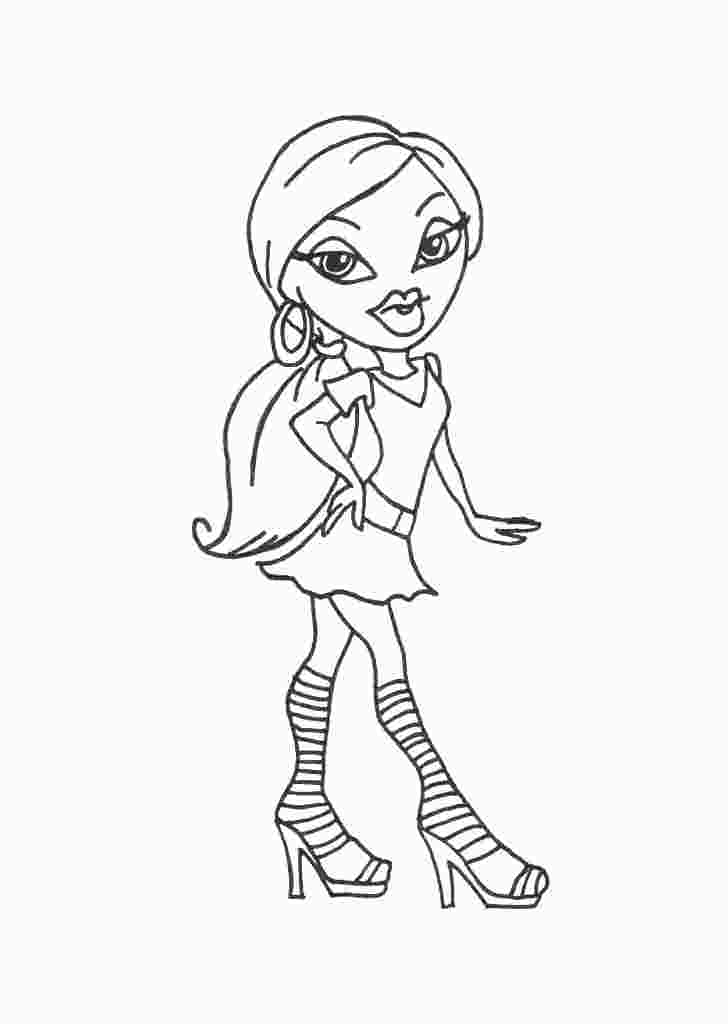 Portugal Flag Coloring Page