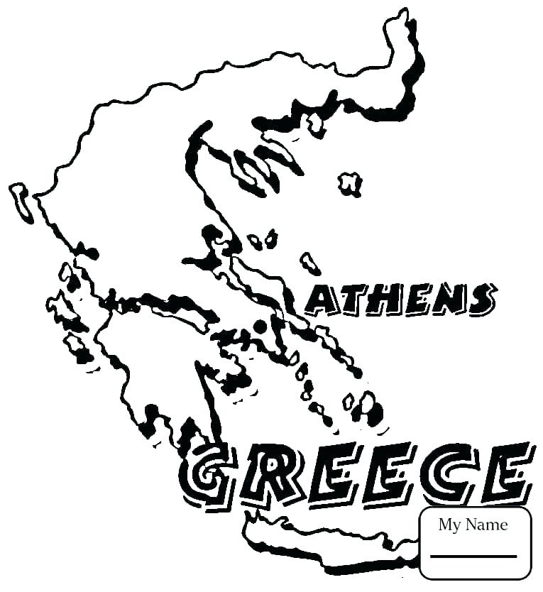 765x834 Ancient Greek Coloring Pages Ancient Coloring Pages Ancient