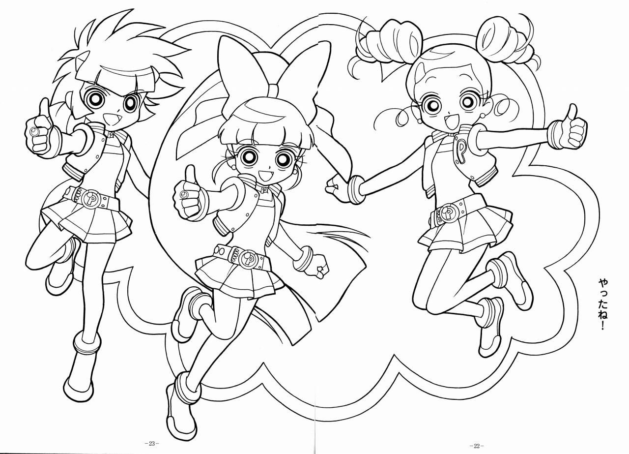 1280x923 Printable Powerpuff Girls Z Coloring Pages Free Coloring Pages