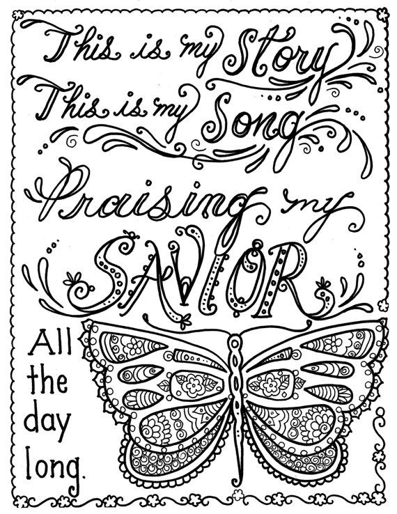 570x738 Pin By Robert B On Jeneanne Bible, Adult Coloring