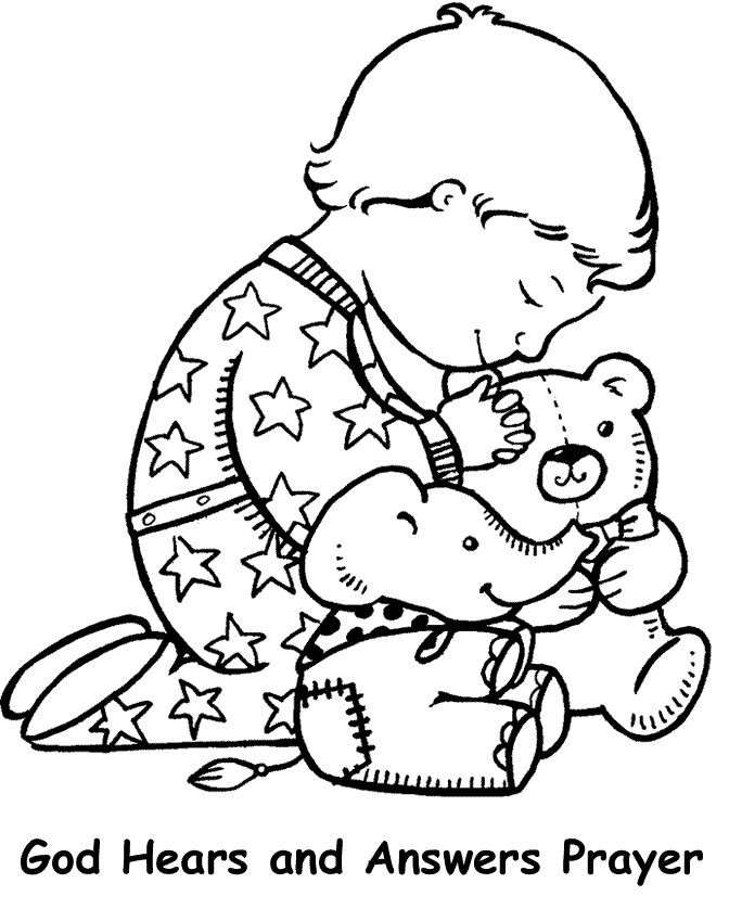 672x838 Praying Hand Coloring Page New 41 Best Programming Images