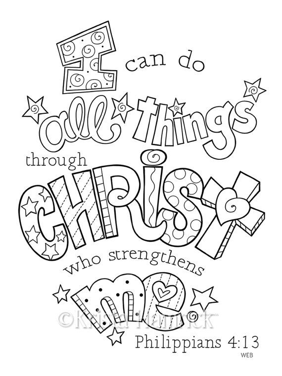 Preschool Sunday School Coloring Pages