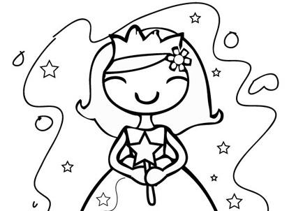 424x302 Princess Amp Prince Coloring Pages (Printable)